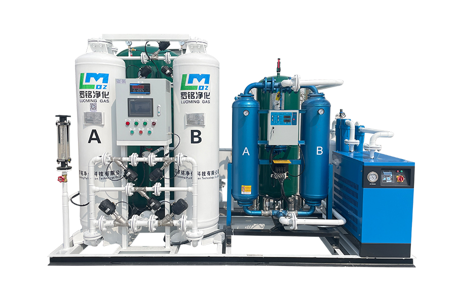 PSA -typpigeneraattori