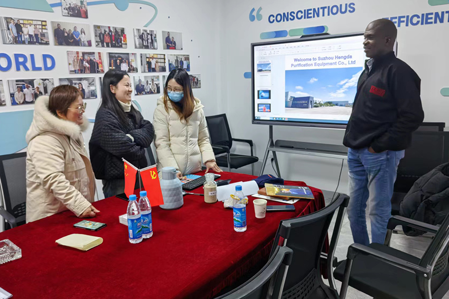 Nigerian asiakastehtaan tarkastus