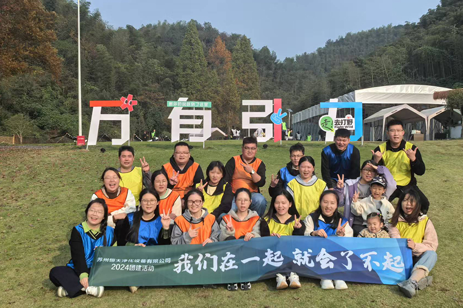 Marraskuu 2024 Kokoaminen