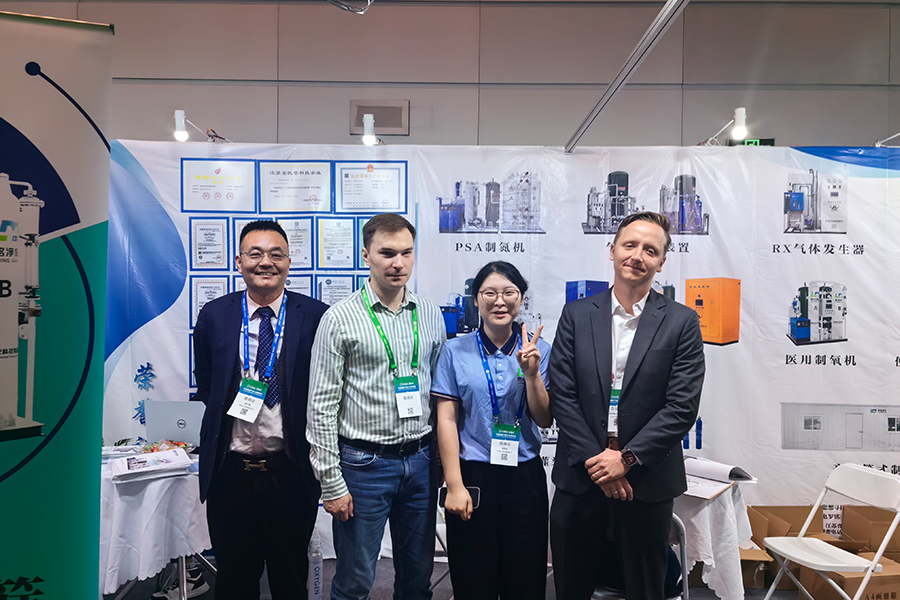 Kiinan kansainvälinen kaasuteollisuus Expo 2024