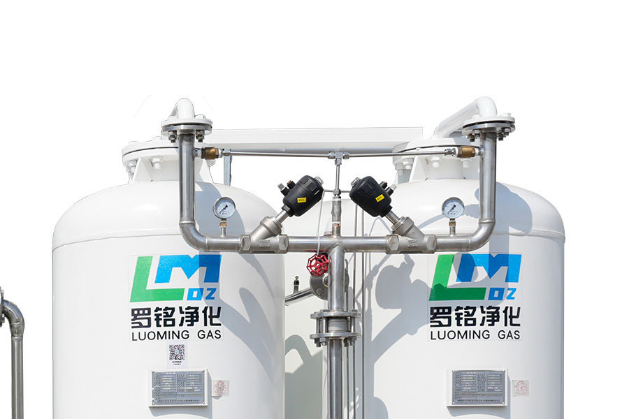 Lääketieteellinen molekyyliseula happigeneraattori