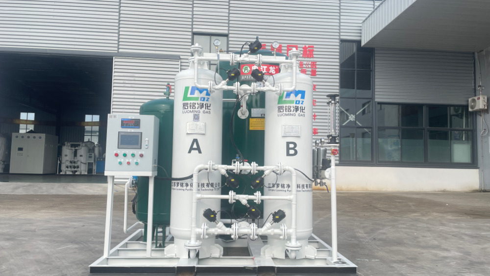 LuoMing-happigeneraattori, älykäs hapensyöttö, lääketieteellisen tason standardeihin asti