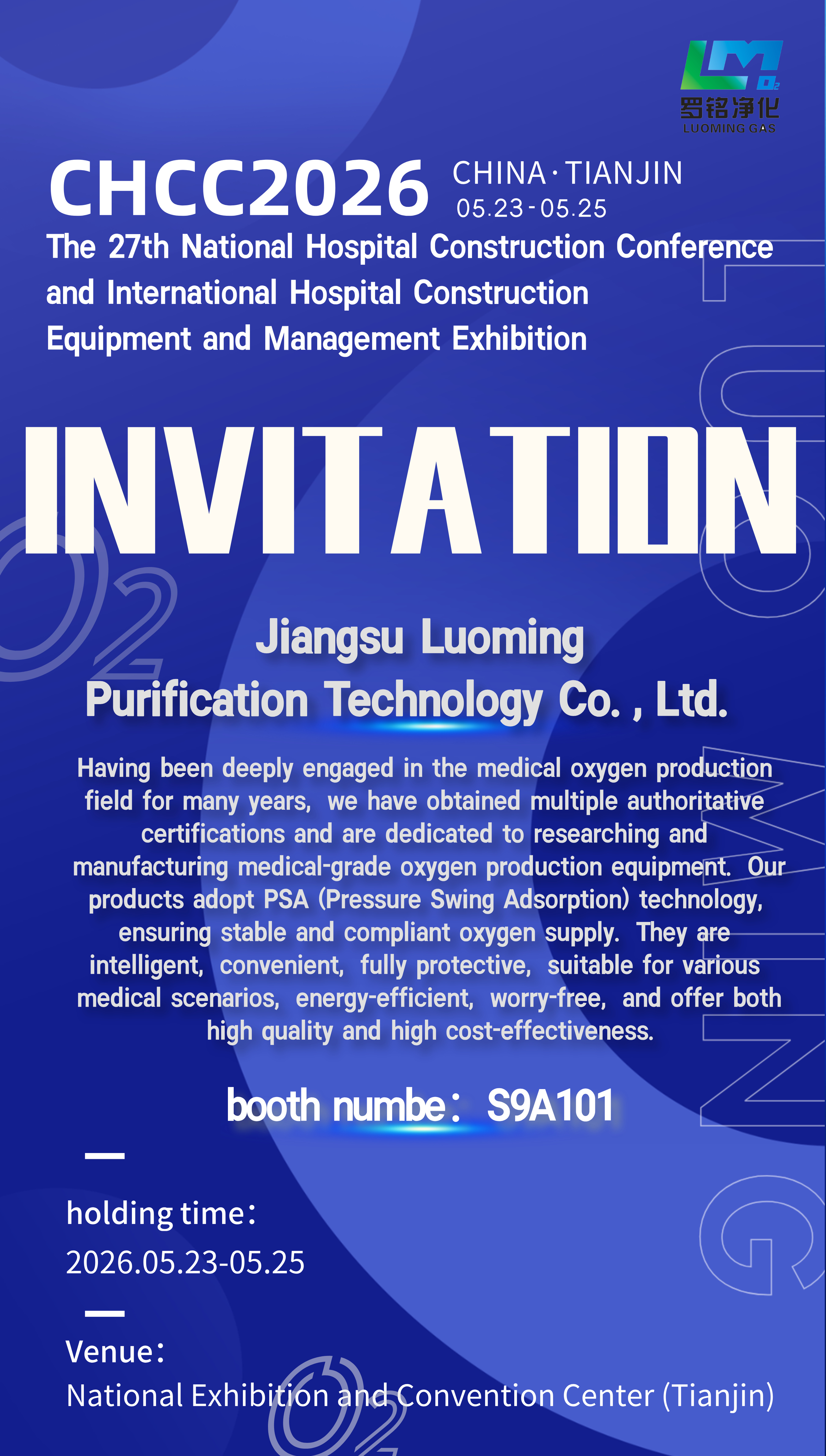 Jiangsu Luoming Purification Technology Co., Ltd. esittelee huippuluokan lääketieteellistä hapentuotantoa CHCC2026:ssa